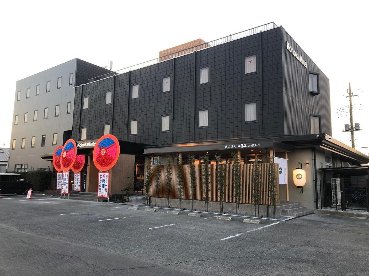 Kohoku Hotel สึชิอุระ ภายนอก รูปภาพ